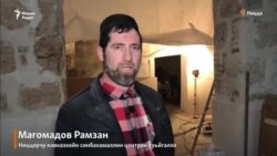 Кхин цхьа маьждиг а хир ду Ниццехь