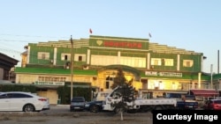 "Авангард" менчик медициналык борбору. Кара-Суу шаары. Сентябрь, 2025. Сүрөт УКМКныкы. 