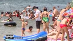 Життя в окупованому Донецьку під час епідемії коронавірусу – відео