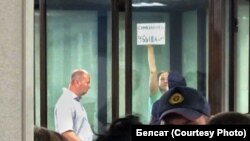 Отказавшаяся от помилования активистка и политзаключенная Полина Шарендо-Панасюк во время суда. Брест, 8 июня 2021 года