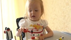 Регина Аптеева