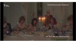 Памяти Сергея Соловьева