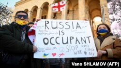 Тбилисида Русиянең Украинага каршы сугышына протест чарасы, 9 апрель 2022