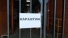 МОН: інформація про скасування ЗНО і продовження карантину до 15 травня є фейком