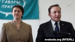 Тацяна Караткевіч і Андрэй Дзьмітрыеў