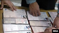 تایمز مالی: انتخابات شوراها نشانه آن است که دولت بايد در سياست های خود تجديد نظر کند