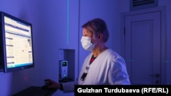 Иллюстрациялык сүрөт. 