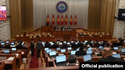 Жогорку Кеңеш