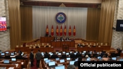 Жогорку Кенеш КР