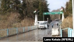 Ингурский мост