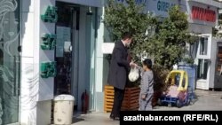 Ашхабад, февраль, 2022 г.