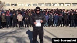 Жаңы-Өзөндө акцияга чыккандар, 3-февраль 2022-жыл.