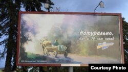 Фота Андрэй Мялешка