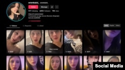 Аккаунт Эммы в соцсети TikTok
