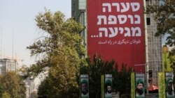 آتش‌بس در غزه چه تأثیری بر تقابل ایران و اسرائیل خواهد گذاشت؟