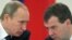 Vladimir Putin və Dmitri Medvedev, 22 yanvar 2010