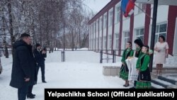 Үдик мәктәбе