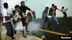 Йемендеги нааразылык акциясы