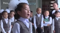 Жоомарт акын эскерилди