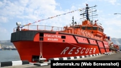 Аварійно-рятувальне судно проєкту MPSV07 «Спасатель Ильин» у порту Новоросійська, 10 серпня 2023 року