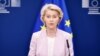 Урсула фон дер Ляєн: Путін не змінився, за 25 років він почав чотири війни