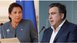 «Ոչ և երբեք»․ Վրաստանի նախագահը՝ նախկին նախագահին ներում շնորհելու մասին