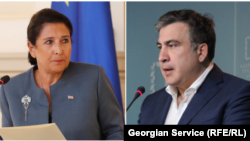 Саломе Зурабишвили, Михаил Саакашвили (коллаж)