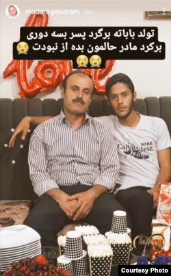 پژمان و پدرش در استوری اینستاگرام مادر پژمان