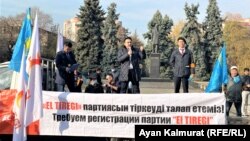 Фото из архива Азаттыка