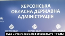За словами Геннадія Лагути, адміністрація області не залишила своїх обов’язків