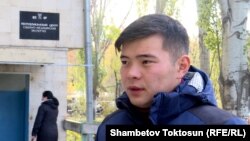 Арген Кудайбердиев.