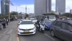 День памяти жертв Холокоста