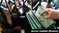 Як йдеться в заяві, вливання надрукованої в Росії лівійської валюти в останні роки «посилює економічні виклики Лівії» (фото ілюстраційне)