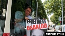 در بروکسل، قرار است اعضای سنديکاهای کارگری در پايتخت بلژيک، راهپيمايی ای اعتراضی را از مقابل پارلمان اروپايی تا مقابل سفارت جمهوری اسلامی ايران انجام دهند.