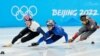 Бозиҳои XXIV зимистонаи олимпӣ дар Пекин.