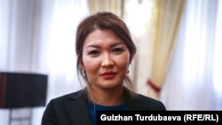 Айгүл Айдарова.