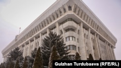 Жогорку Кеңеш. 