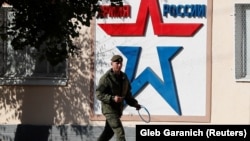 Управління посилається на «оцінки експертів», за якими на території окупованого Придністров’я перебуває не більше 300 реально боєздатних російських військових