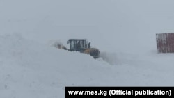 Окуя болгон жер.