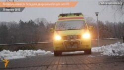 Литовські бізнесмени прибдали два реанімобілі для бійців АТО