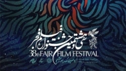 حاشیه‌های بی‌سابقه‌ترین جشنواره فجر در گفت‌وگو با محمدعلی طالبی