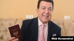 Російський співак Йосип Кобзон отримує паспорт угруповання «ДНР»