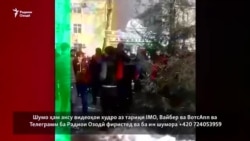 Сӯхтор дар бинои марказии "Амонатбонк"