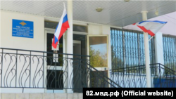 Aqmescit, memuriy sebeplerden tevqif etilgenler içün mahsus yer