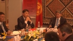 Президент Кыргызстана в Доме ООН