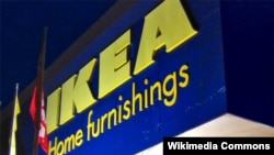 شرکت ایکه آ در سال ۲۰۱۱ چهار ميليارد دلار سود خالص کسب کرد.