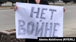 Антивоенная акция в поддержку Украины. Иллюстративное фото