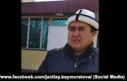 Семетей Талас уулу