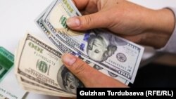 Иллюстрациялык сүрөт.