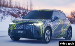 اسمارت هشتگ یک